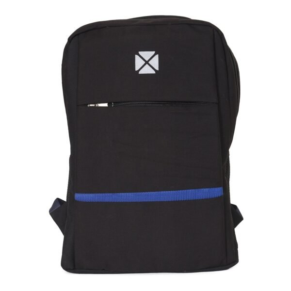 A stylish and durable LAPTOP BACKPACK with padded straps, multiple compartments, and water-resistant fabric for secure and comfortable storage.